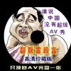 3dʰɲʱԤ